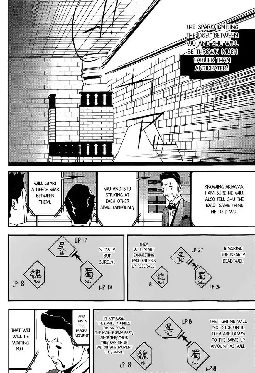 Liar Game Chapter 194 12